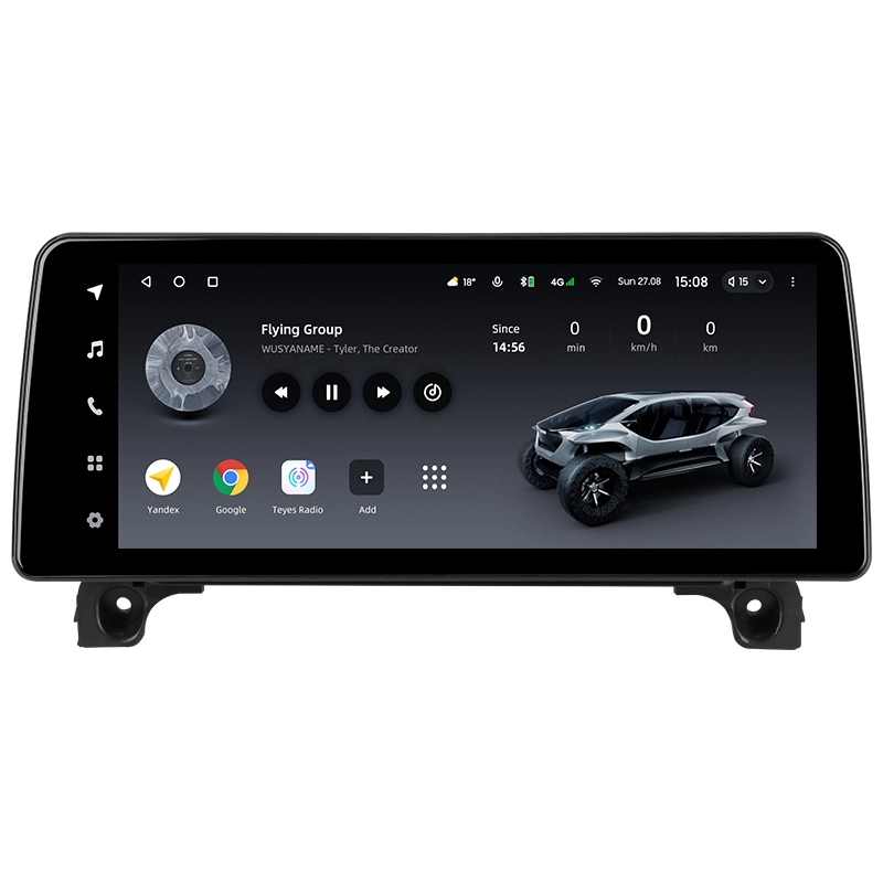 Navigatie Auto Teyes Lux One 360° Peugeot 5008 2017-2023 6+128GB 12.3" IPS Octa-core 2Ghz, Android 4G Bluetooth 5.1 DSP