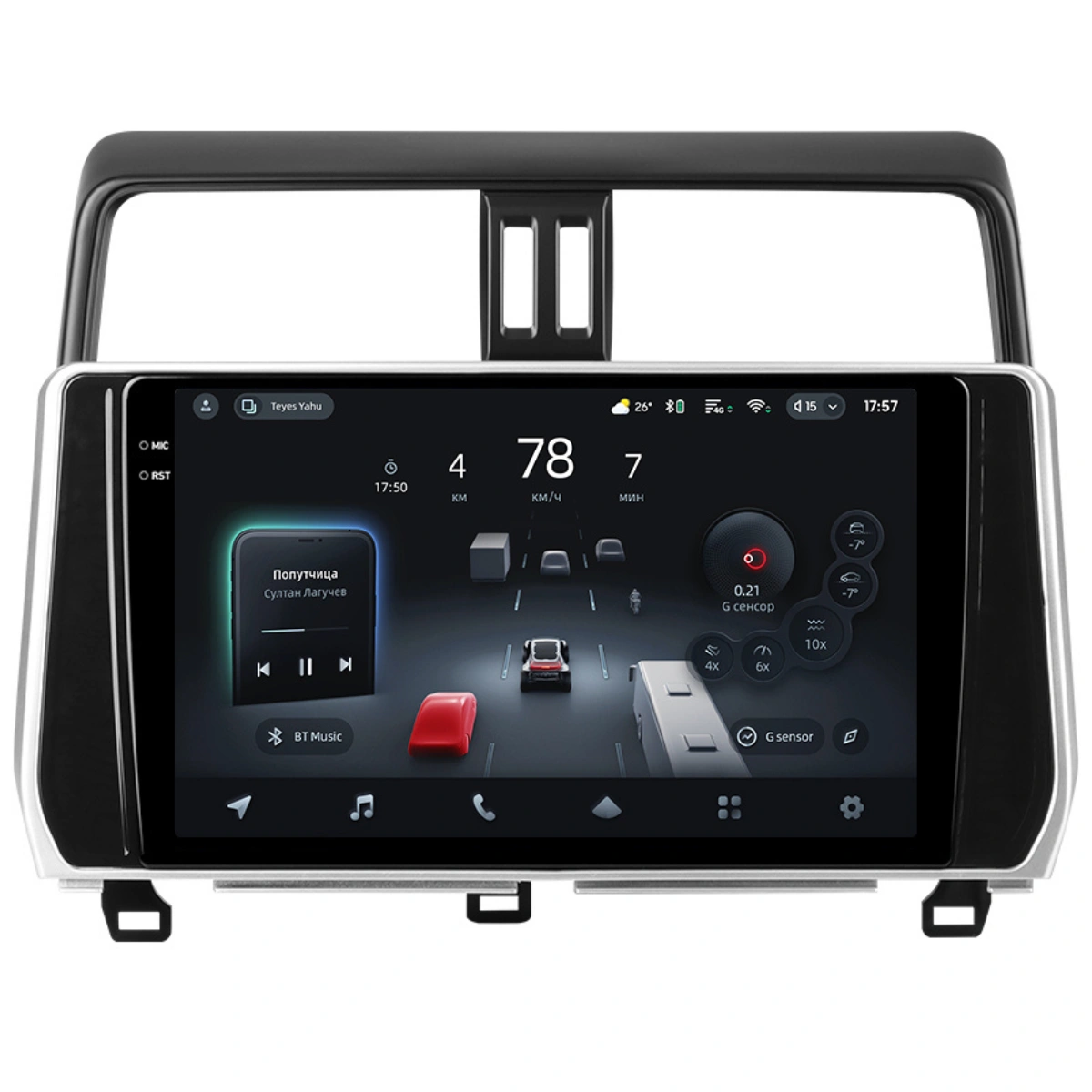 Navigatie Auto cu Asistenta AI Teyes CC4 PRO Toyota Land Cruiser Prado J150 2018-2020 8+128GB 10.36" QLED , Android 13, 5G, 7.1 DSP, CarPlay