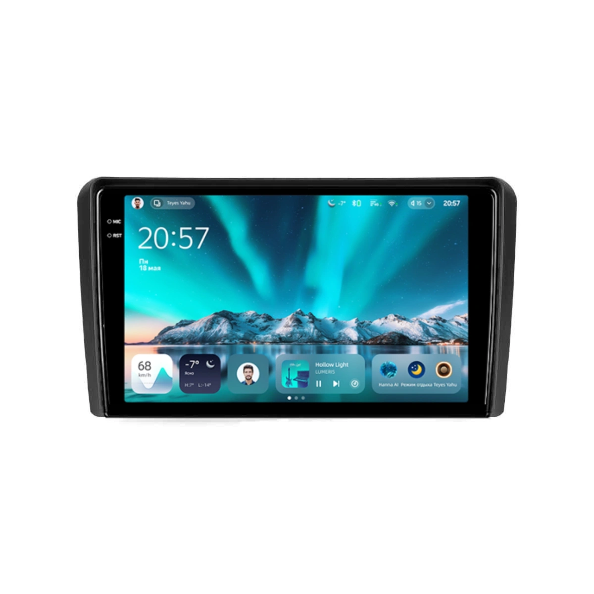 Navigatie Auto Teyes CC4 Audi A3 8P 2004-2013 6+128GB 9.5" QLED Octa-core 2.7Ghz, Android 4G Bluetooth 5.1 DSP