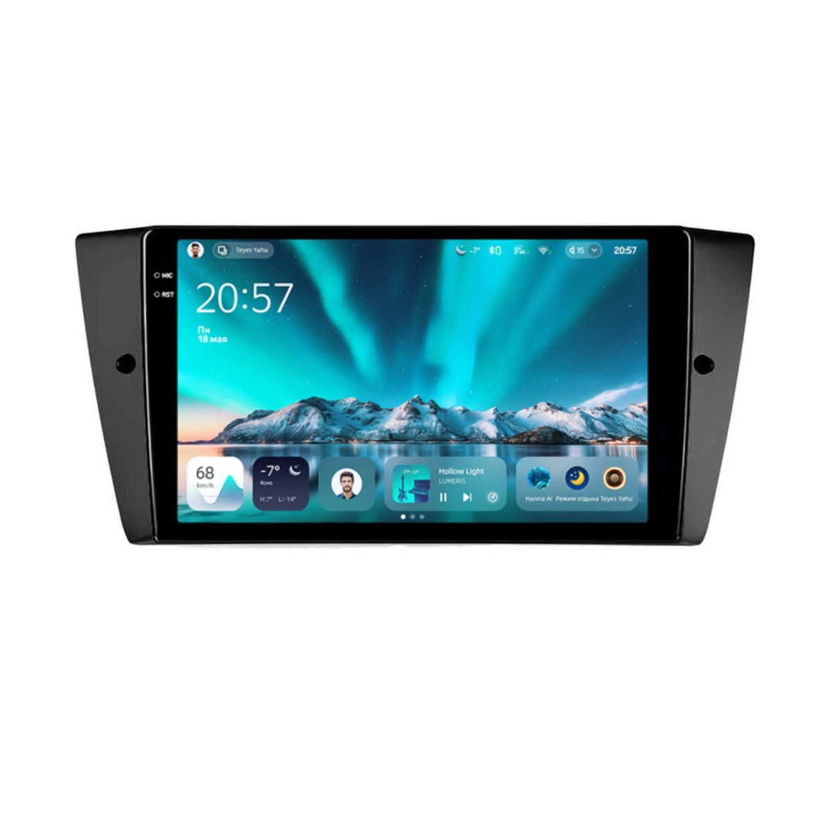 Navigatie Auto Teyes CC4 BMW Seria 3 E92 2005-2013 6+64GB 9.5" QLED Octa-core 2.7Ghz, Android 4G Bluetooth 5.1 DSP
