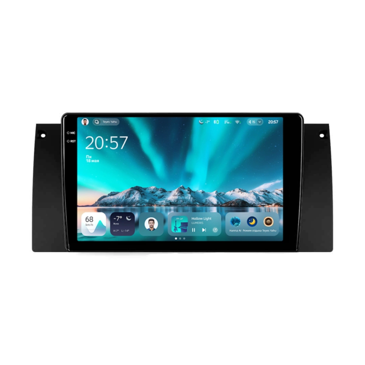 Navigatie Auto Teyes CC4 BMW X5 E53 1999-2006 6+128GB 9.5" QLED Octa-core 2.7Ghz, Android 4G Bluetooth 5.1 DSP