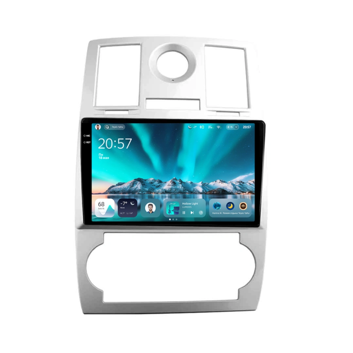 Navigatie Auto Teyes CC4 Chrysler 300C 2004-2011 6+128GB 9.5" QLED Octa-core 2.7Ghz, Android 4G Bluetooth 5.1 DSP