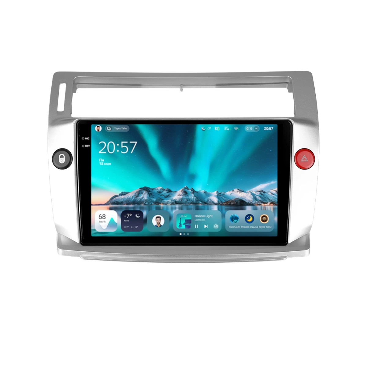 Navigatie Auto Teyes CC4 Citroen C4 2004-2014 6+128GB 9.5" QLED Octa-core 2.7Ghz, Android 4G Bluetooth 5.1 DSP