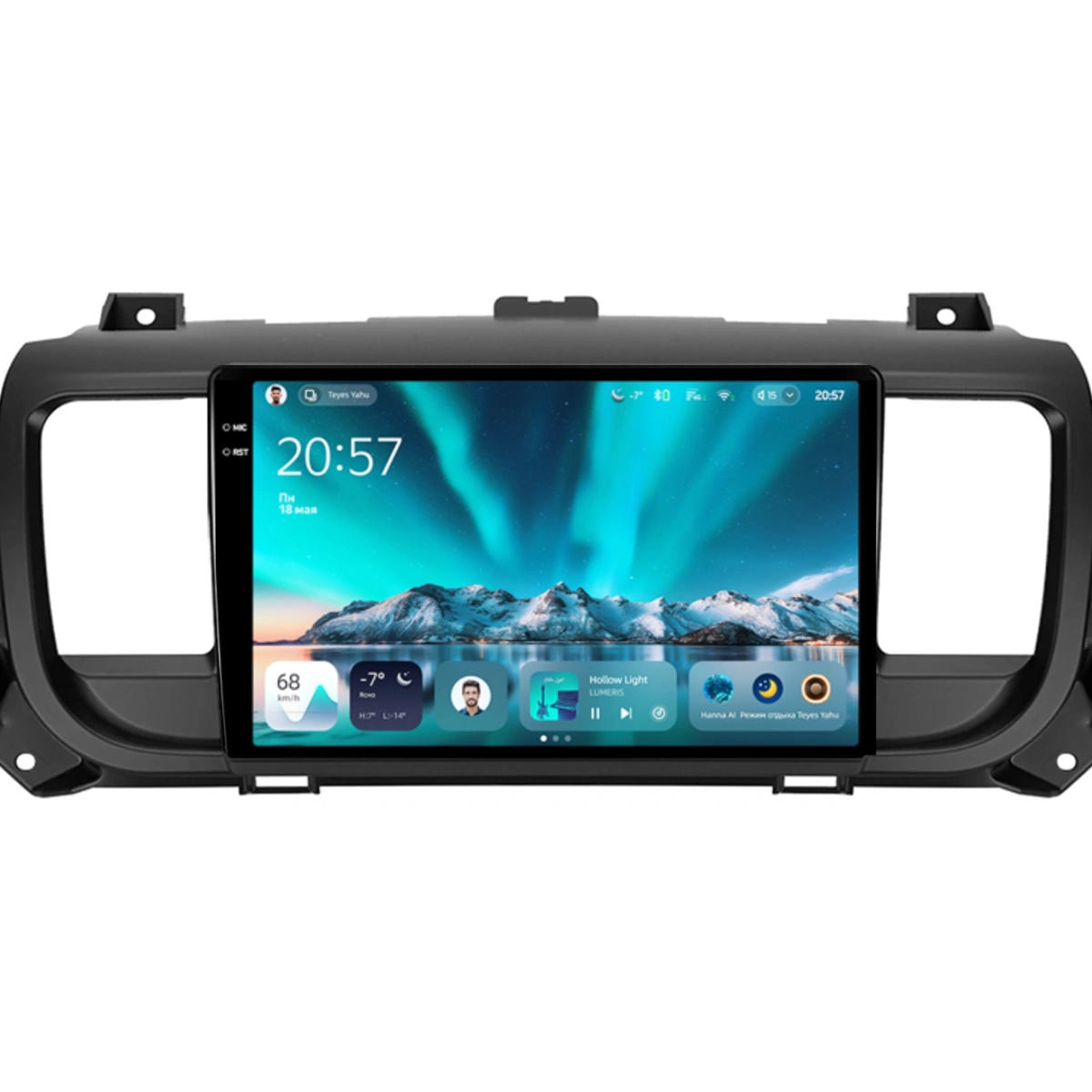 Navigatie Auto Teyes CC4 Citroen SpaceTourer 1 2016-2021 6+128GB 9.5" QLED Octa-core 2.7Ghz, Android 4G Bluetooth 5.1 DSP