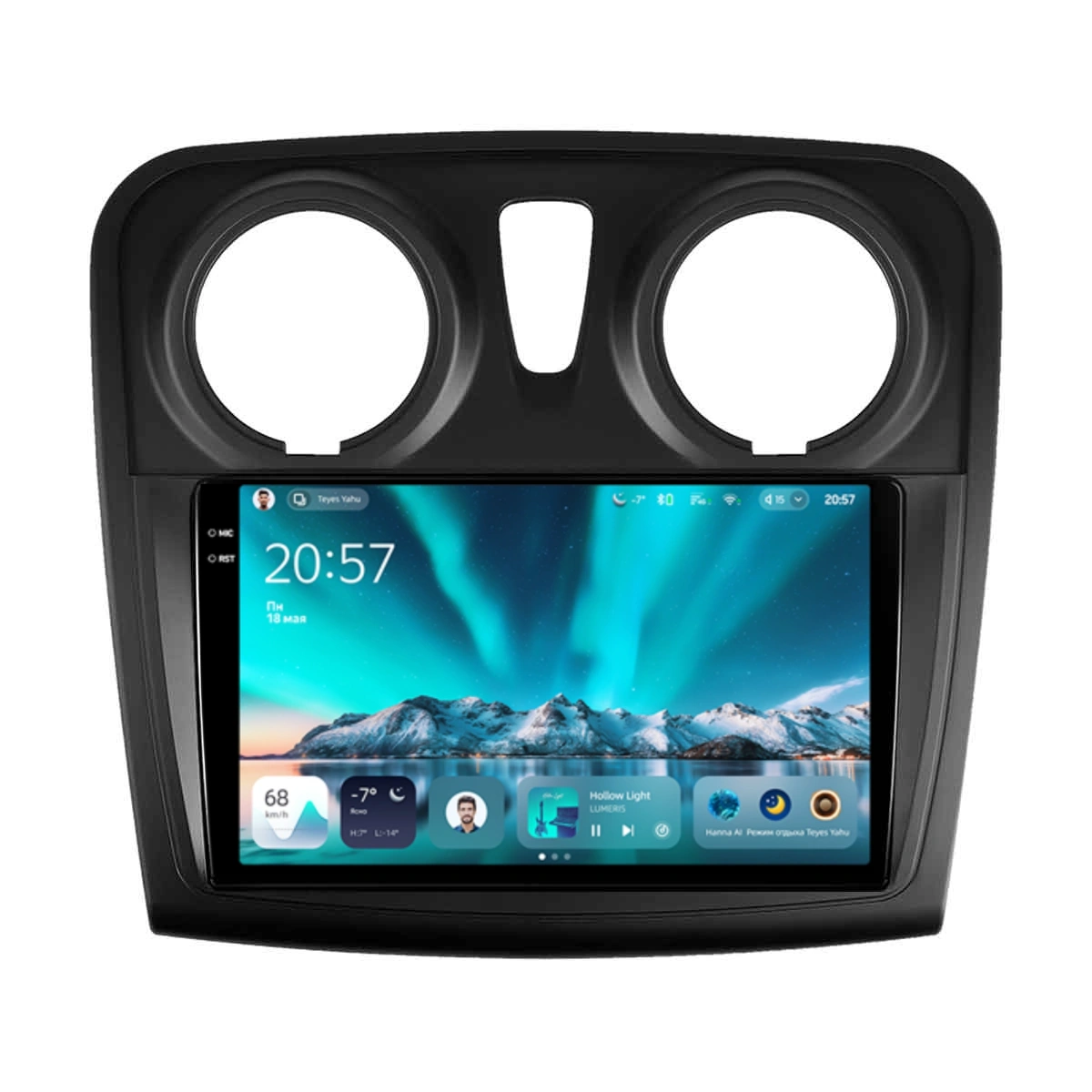 Navigatie Auto Teyes CC4 Dacia Sandero 2 2017-2022 6+128GB 9.5" QLED Octa-core 2.7Ghz, Android 4G Bluetooth 5.1 DSP