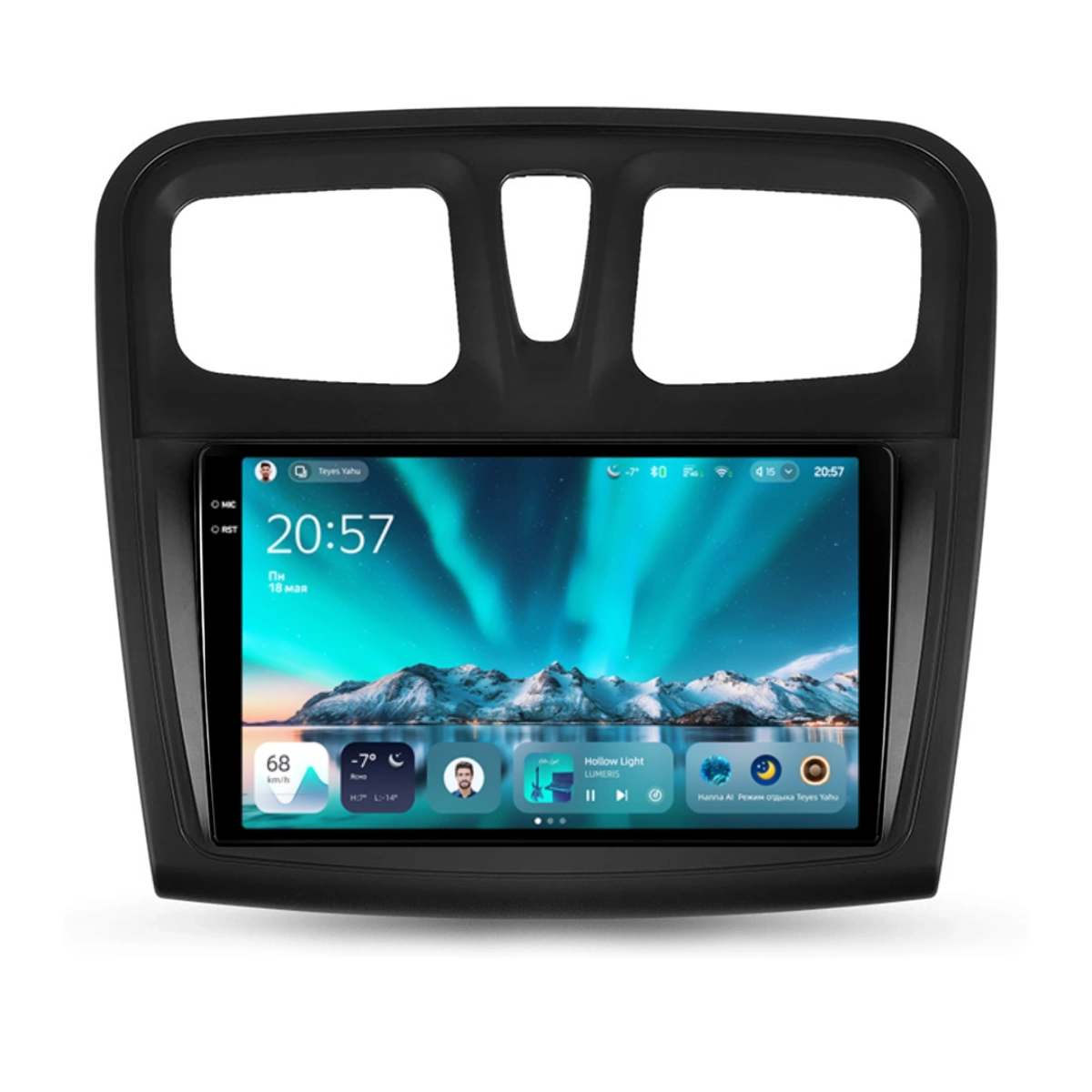 Navigatie Auto Teyes CC4 Dacia Sandero 2 2012-2016 6+64GB 9.5" QLED Octa-core 2.7Ghz, Android 4G Bluetooth 5.1 DSP