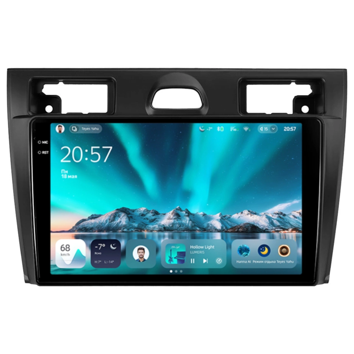 Navigatie Auto Teyes CC4 Ford Fiesta 5 2002-2008 6+128GB 9.5" QLED Octa-core 2.7Ghz, Android 4G Bluetooth 5.1 DSP