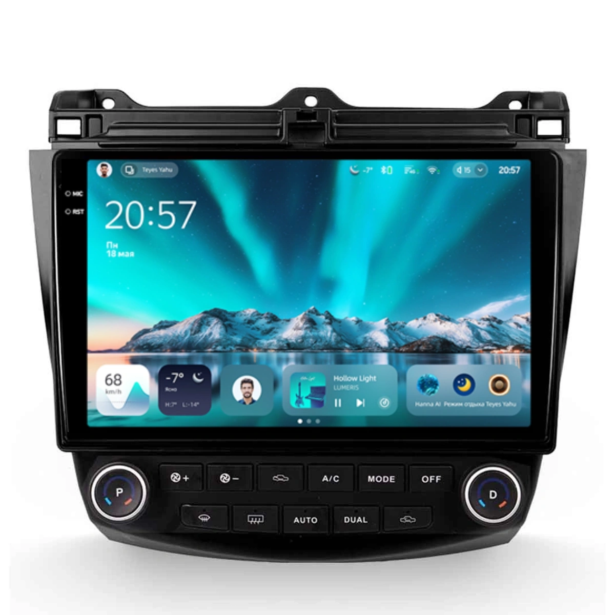 Navigatie Auto Teyes CC4 Honda Accord 7 2002-2008 6+64GB 10.36" QLED Octa-core 2.7Ghz, Android 4G Bluetooth 5.1 DSP