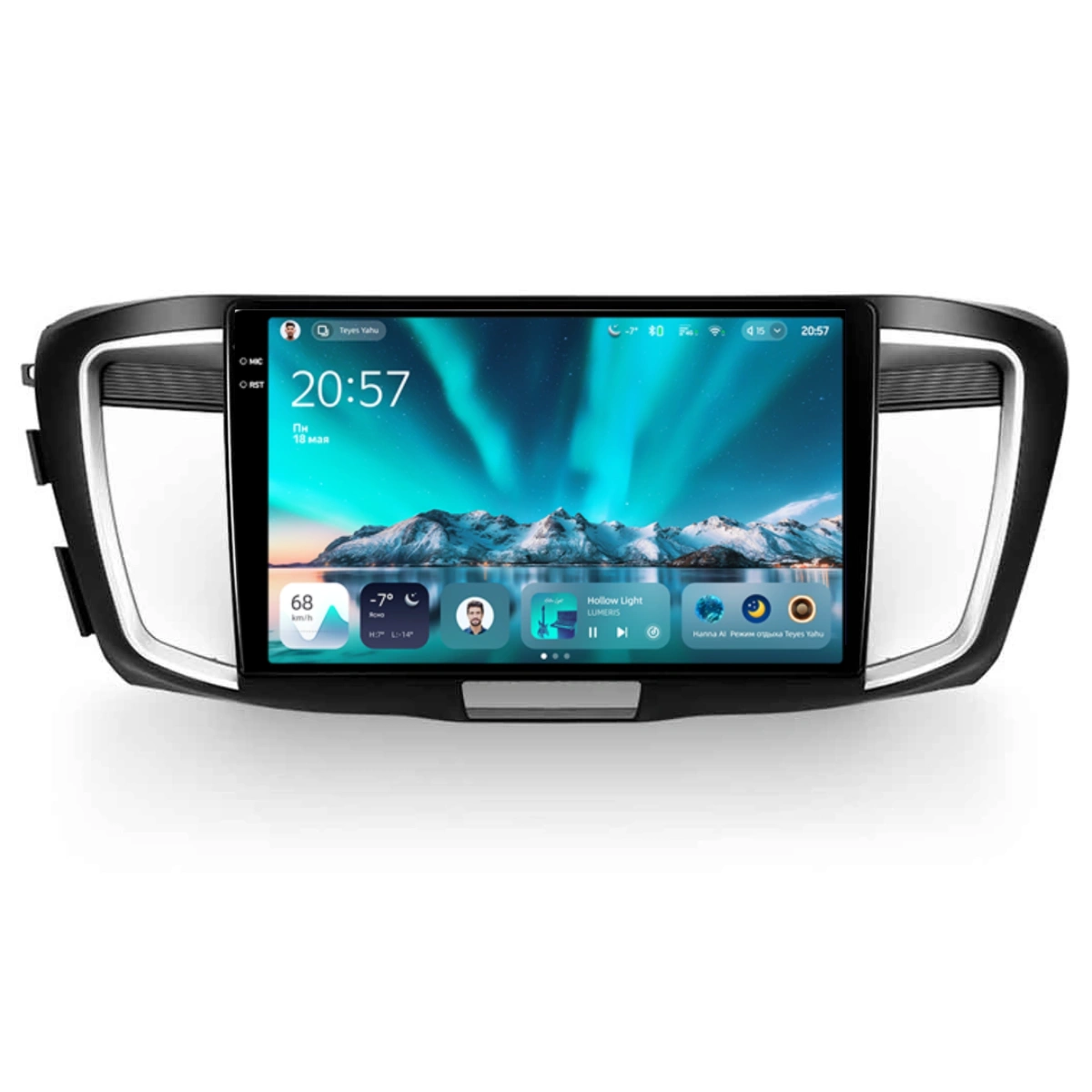 Navigatie Auto Teyes CC4 Honda Accord 9 2012-2018 8+128GB 10.36" QLED Octa-core 2.7Ghz, Android 4G Bluetooth 5.1 DSP