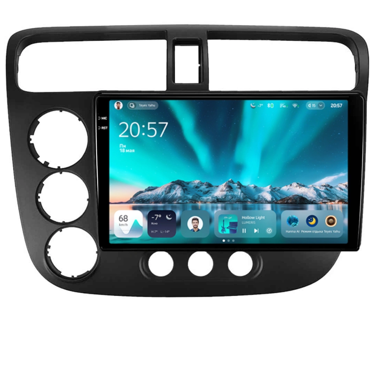 Navigatie Auto Teyes CC4 Honda Civic 7 2001-2005 6+64GB 9.5" QLED Octa-core 2.7Ghz, Android 4G Bluetooth 5.1 DSP