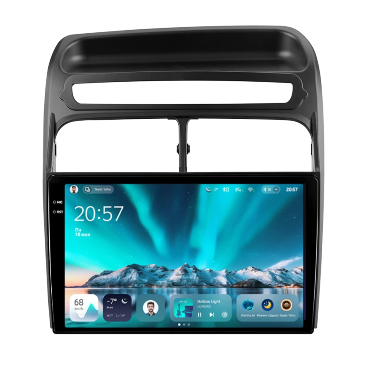 Navigatie Auto Teyes CC4 Fiat Linea 2006-2012 6+64GB 9.5" QLED Octa-core 2.7Ghz, Android 4G Bluetooth 5.1 DSP