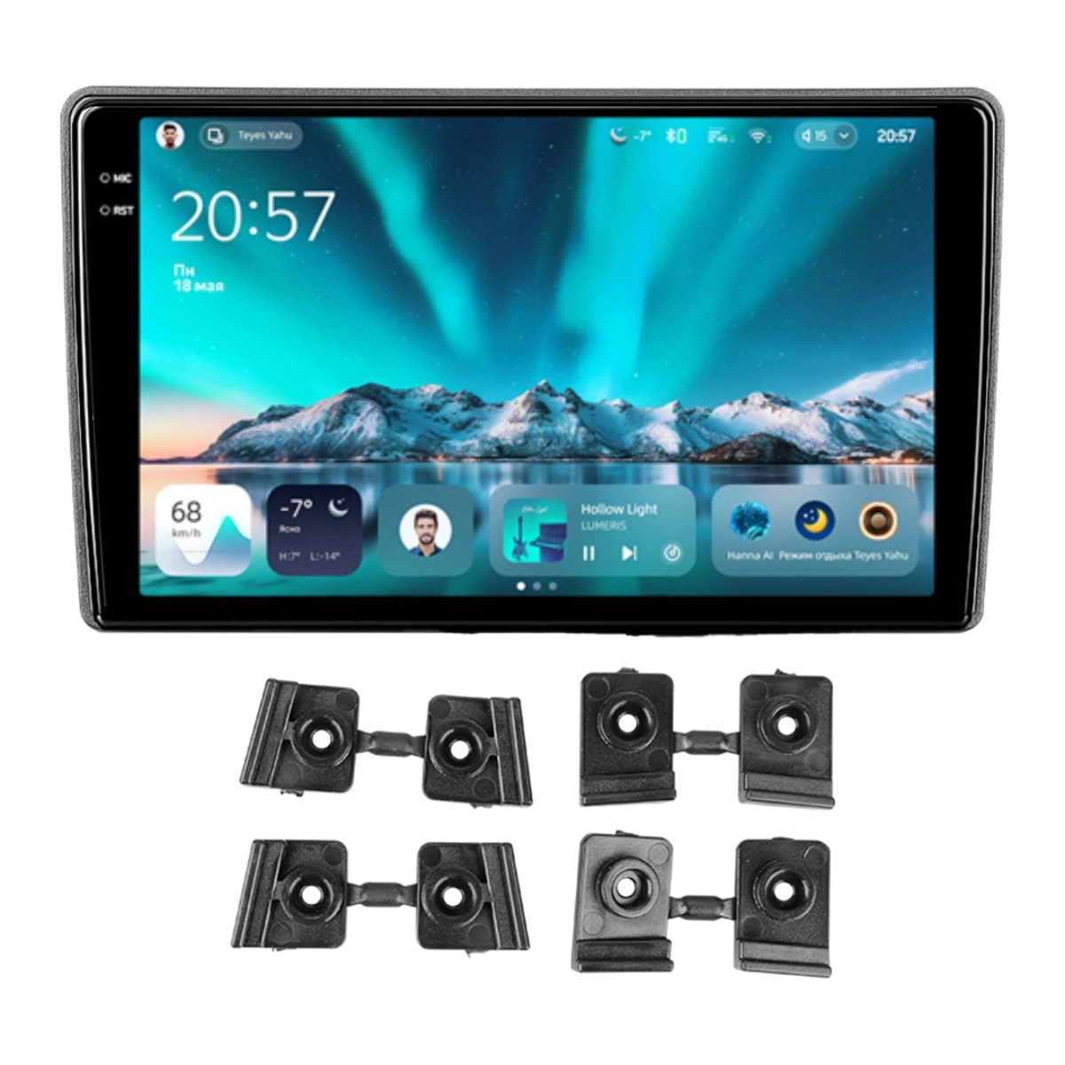 Navigatie Auto Teyes CC4 Hyundai i40 2011–2019 6+64GB 9.5" QLED Octa-core 2.7Ghz, Android 4G Bluetooth 5.1 DSP