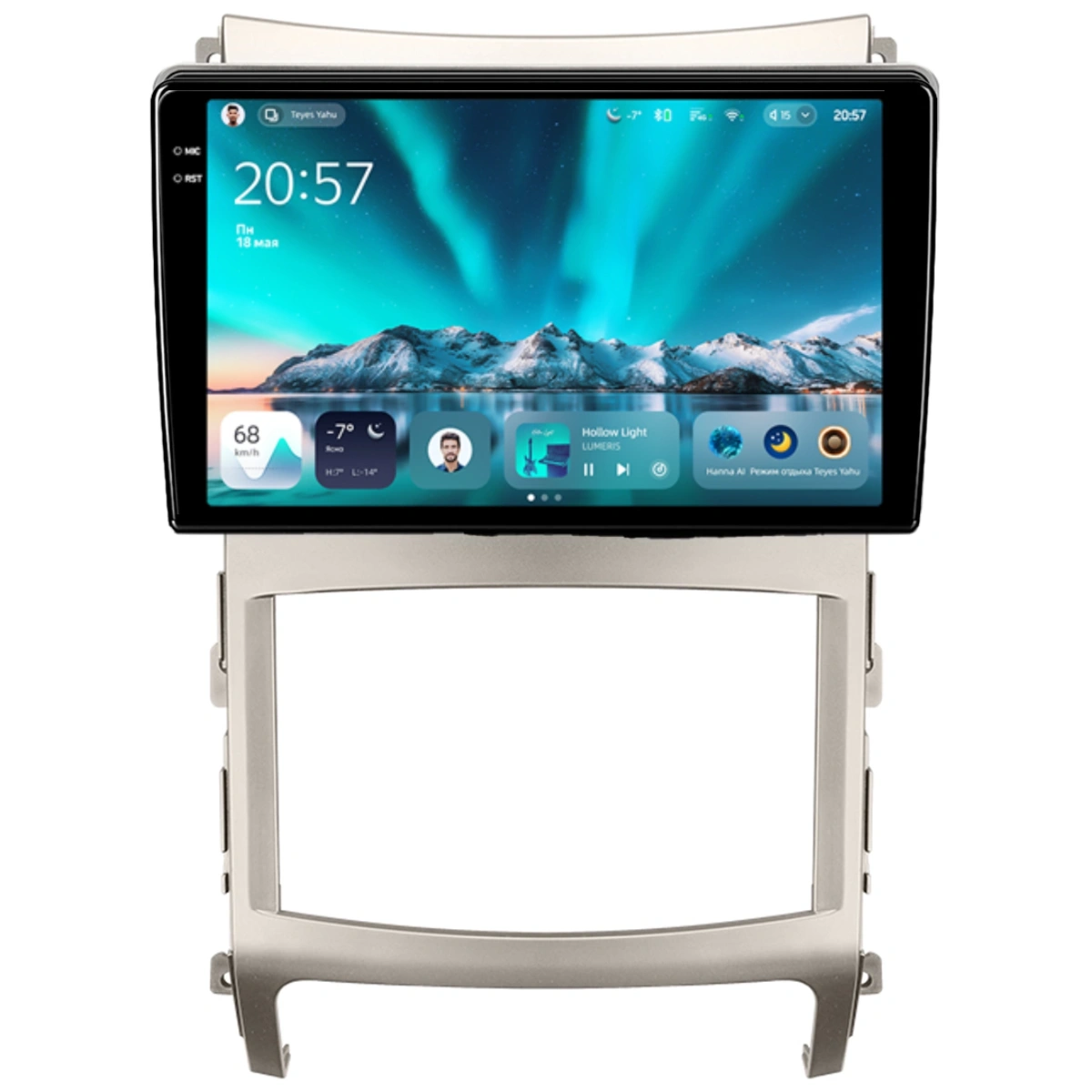 Navigatie Auto Teyes CC4 Hyundai ix55 2006-2015 6+64GB 9.5" QLED Octa-core 2.7Ghz, Android 4G Bluetooth 5.1 DSP