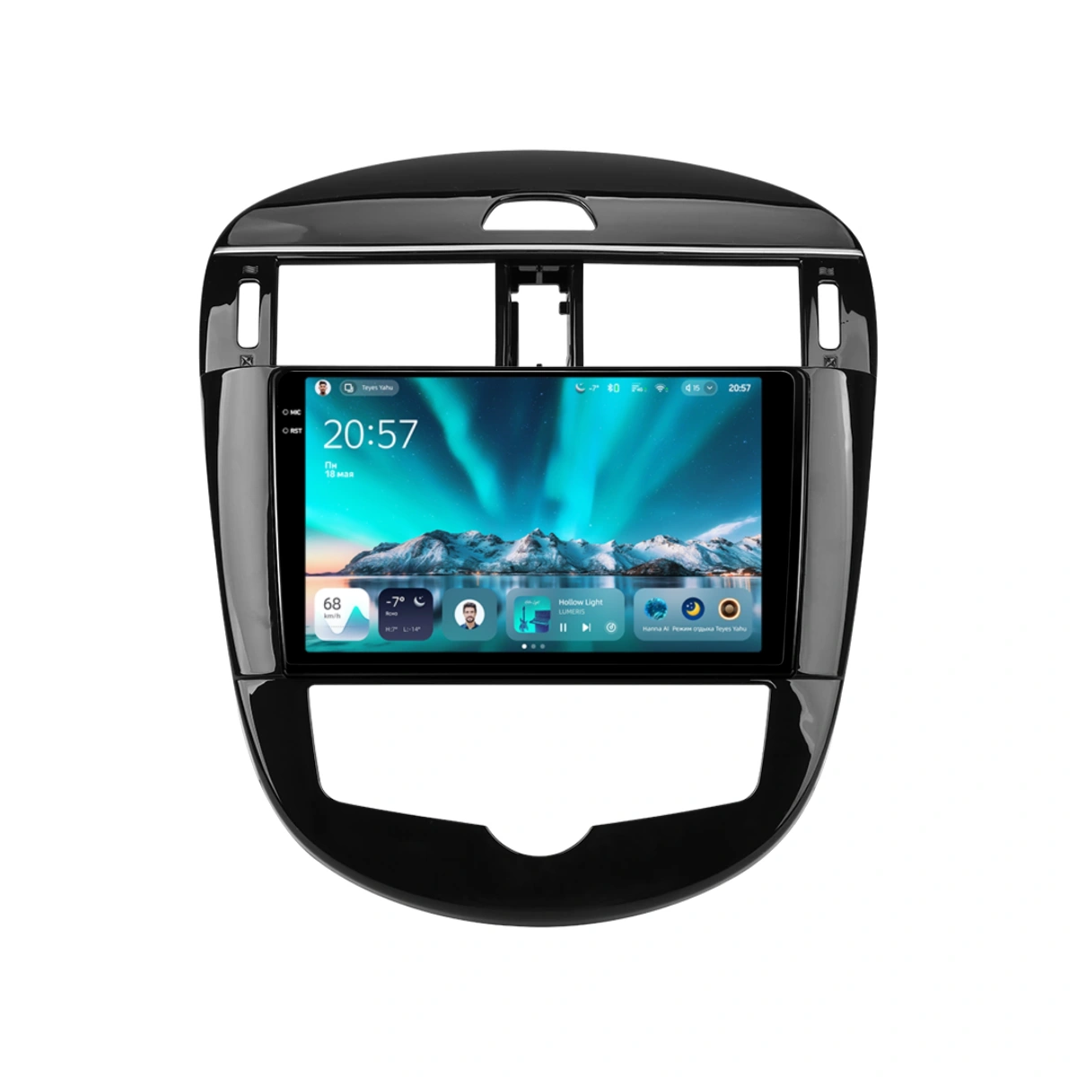 Navigatie Auto Teyes CC4 Nissan Pulsar 2014-2018 6+64GB 9.5" QLED Octa-core 2.7Ghz, Android 4G Bluetooth 5.1 DSP