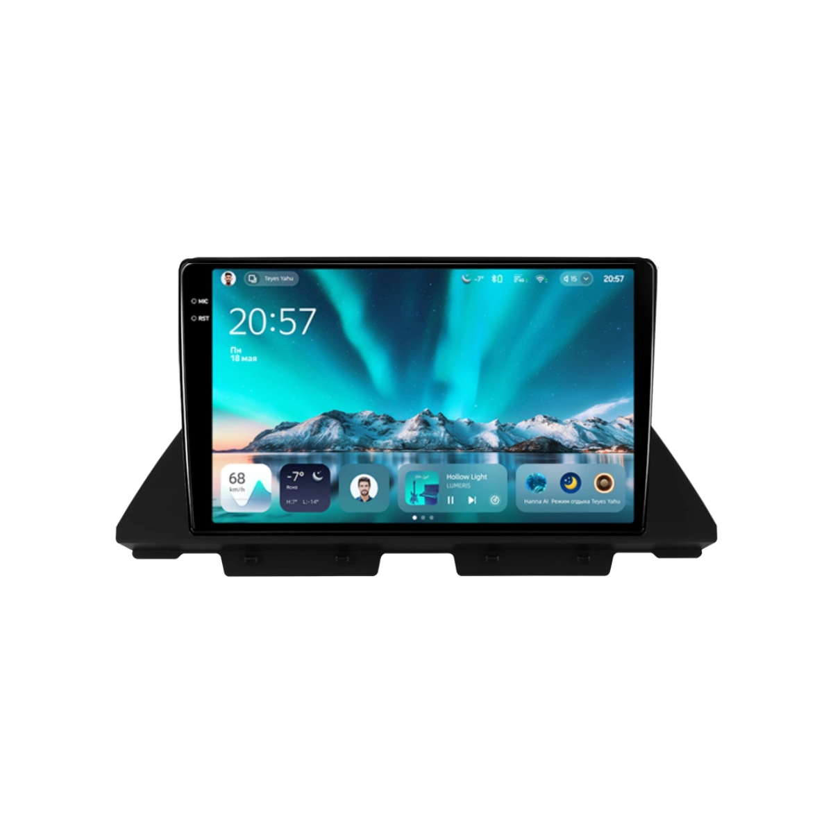 Navigatie Auto Teyes CC4 iveco Daily 2023-2024 6+64GB 10.36" QLED Octa-core 2.7Ghz, Android 4G Bluetooth 5.1 DSP
