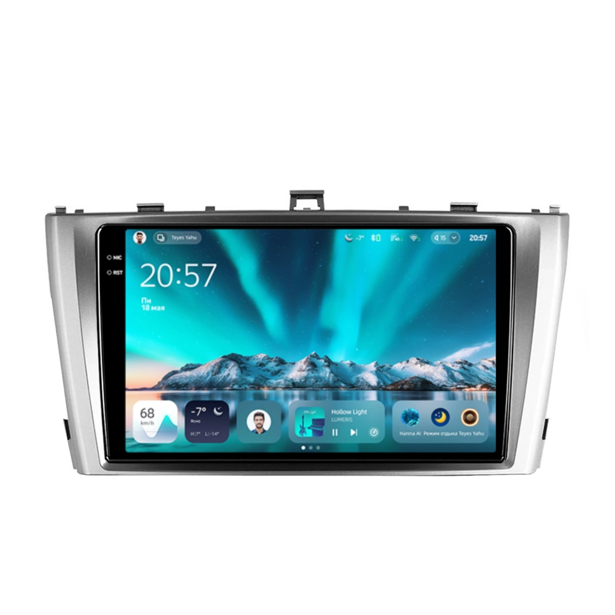 Navigatie Auto Teyes CC4 Toyota Avensis 3 2008-2015 6+64GB 9.5" QLED Octa-core 2.7Ghz, Android 4G Bluetooth 5.1 DSP