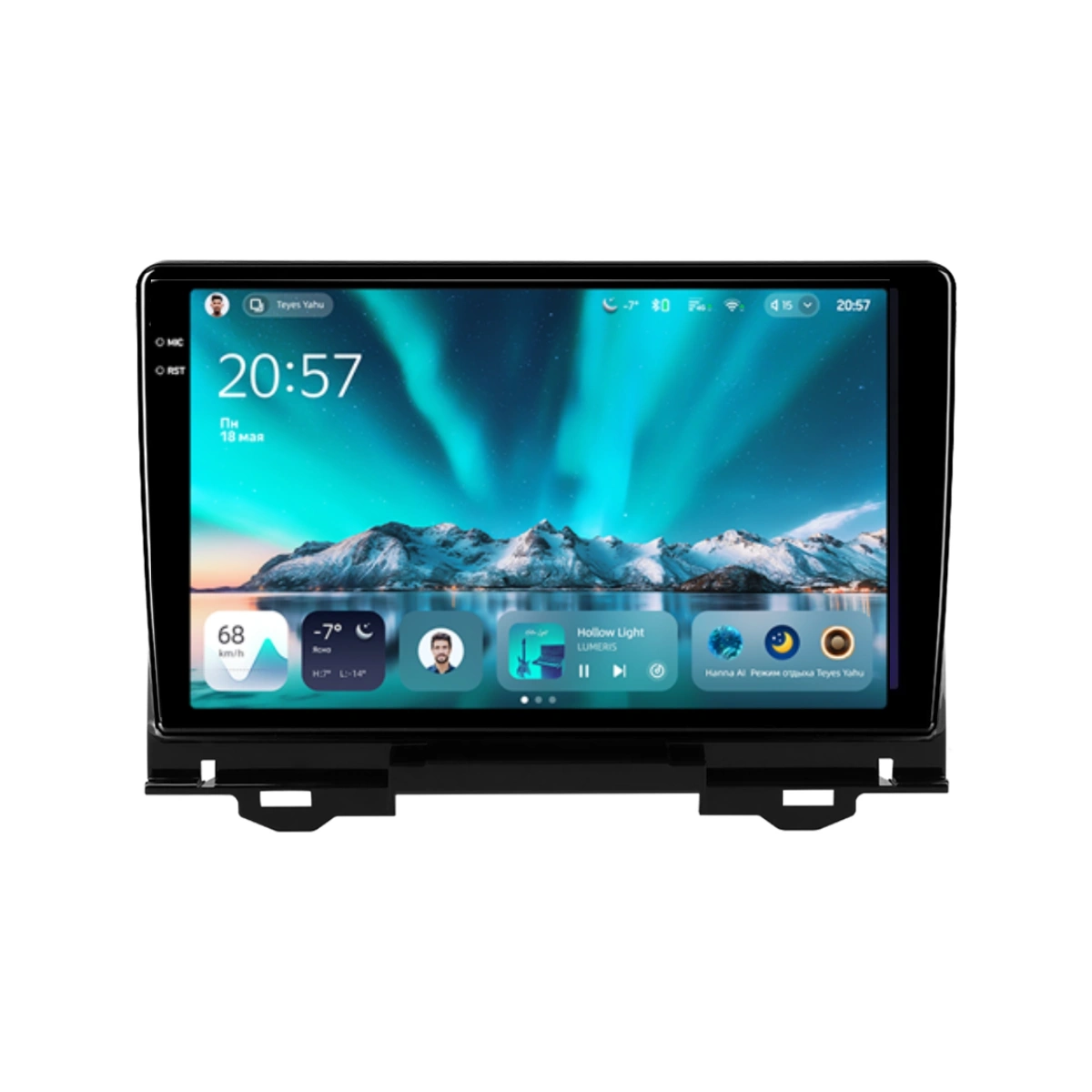 Navigatie Auto Teyes CC4 Honda HR-V 2022-2024 6+64GB 10.36" QLED Octa-core 2.7Ghz, Android 4G Bluetooth 5.1 DSP
