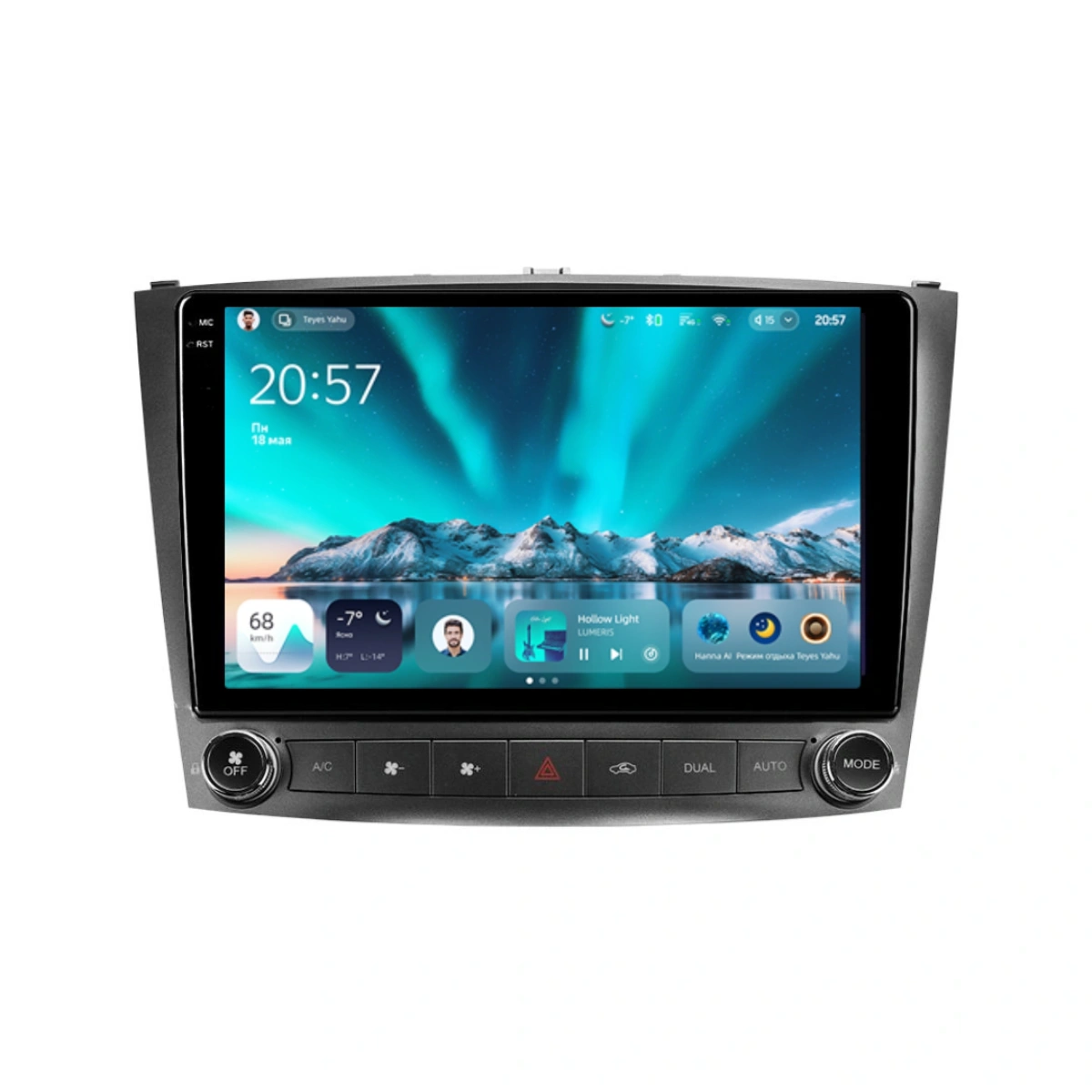 Navigatie Auto Teyes CC4 Lexus IS 2005-2013 8+128GB 10.36" QLED Octa-core 2.7Ghz, Android 4G Bluetooth 5.1 DSP