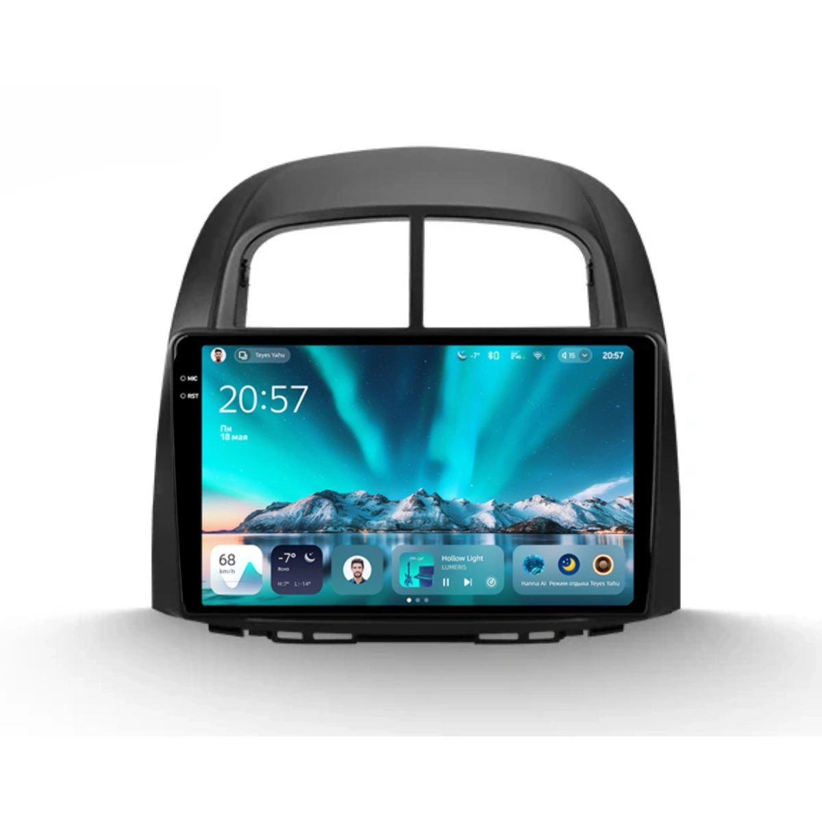 Navigatie Auto Teyes CC4 Toyota Passo XC10 2004-2010 8+128GB 10.36" QLED Octa-core 2.7Ghz, Android 4G Bluetooth 5.1 DSP