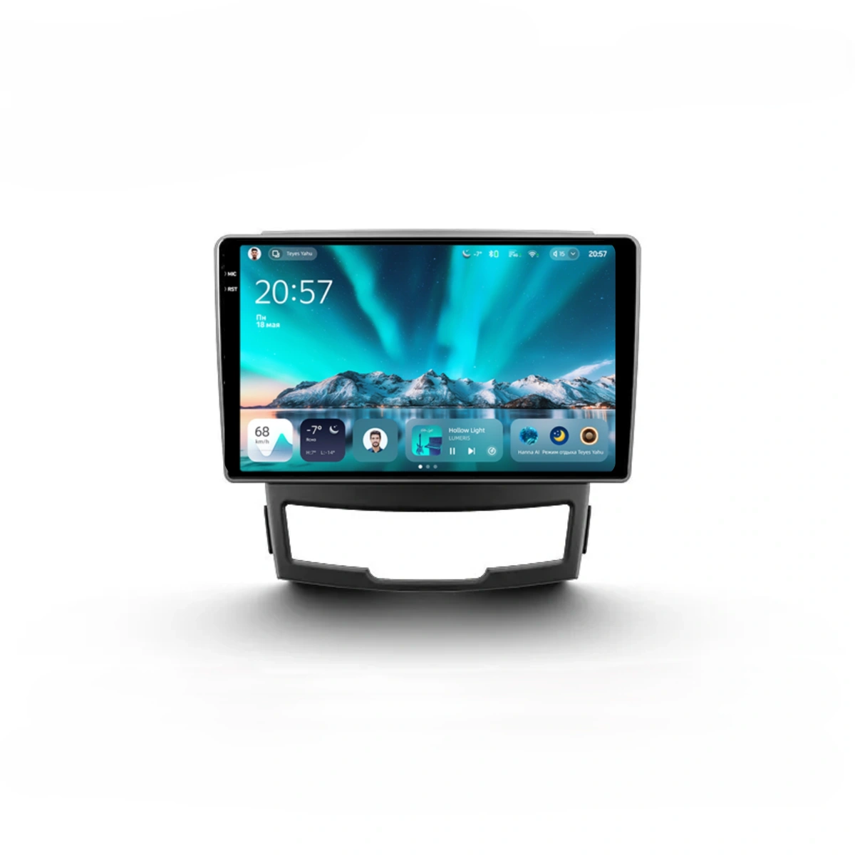 Navigatie Auto Teyes CC4 SsangYong Korando 3 2010-2013 6+64GB 9.5" QLED Octa-core 2.7Ghz, Android 4G Bluetooth 5.1 DSP