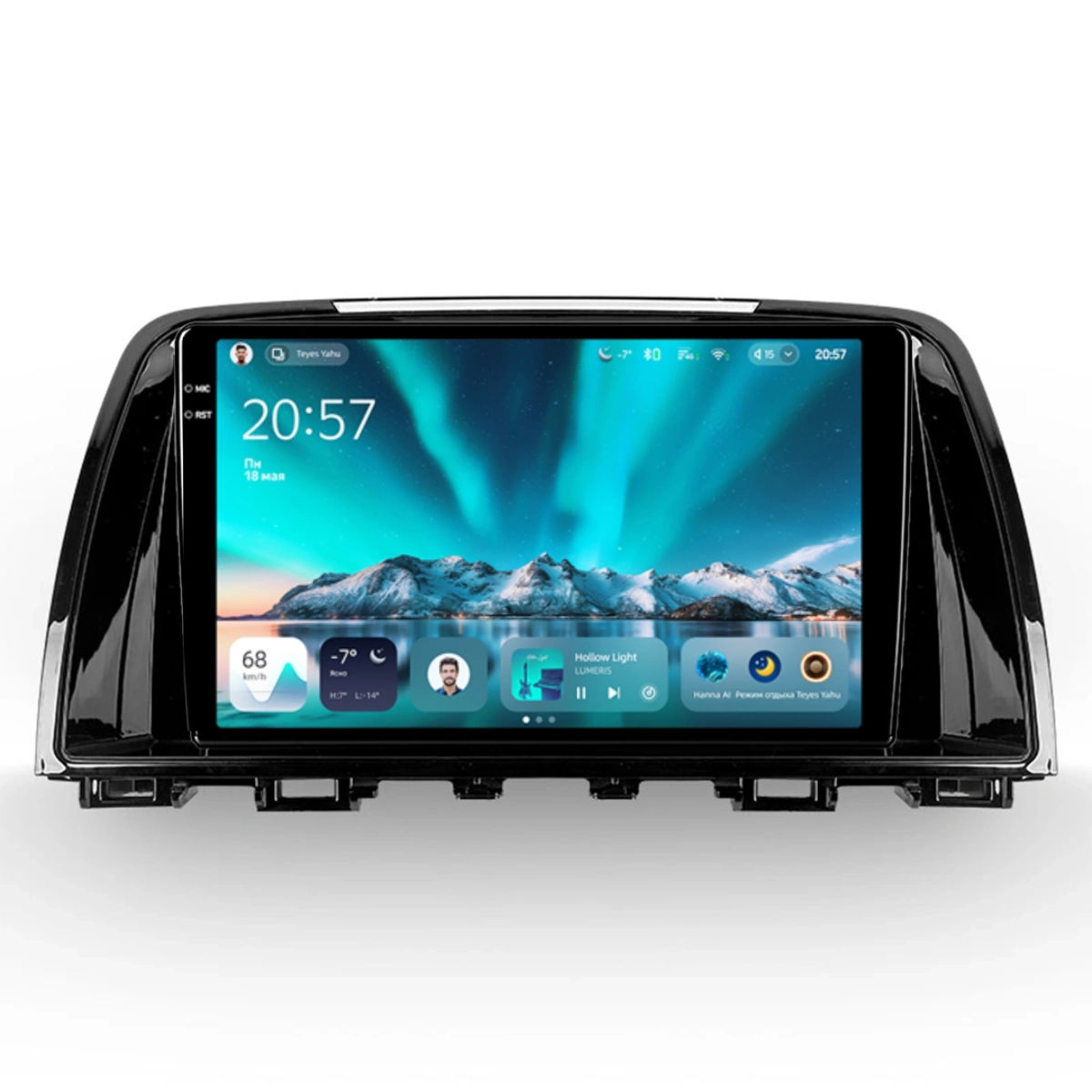 Navigatie Auto Teyes CC4 Mazda CX-5 2012-2015 6+64GB 9.5" QLED Octa-core 2.7Ghz, Android 4G Bluetooth 5.1 DSP