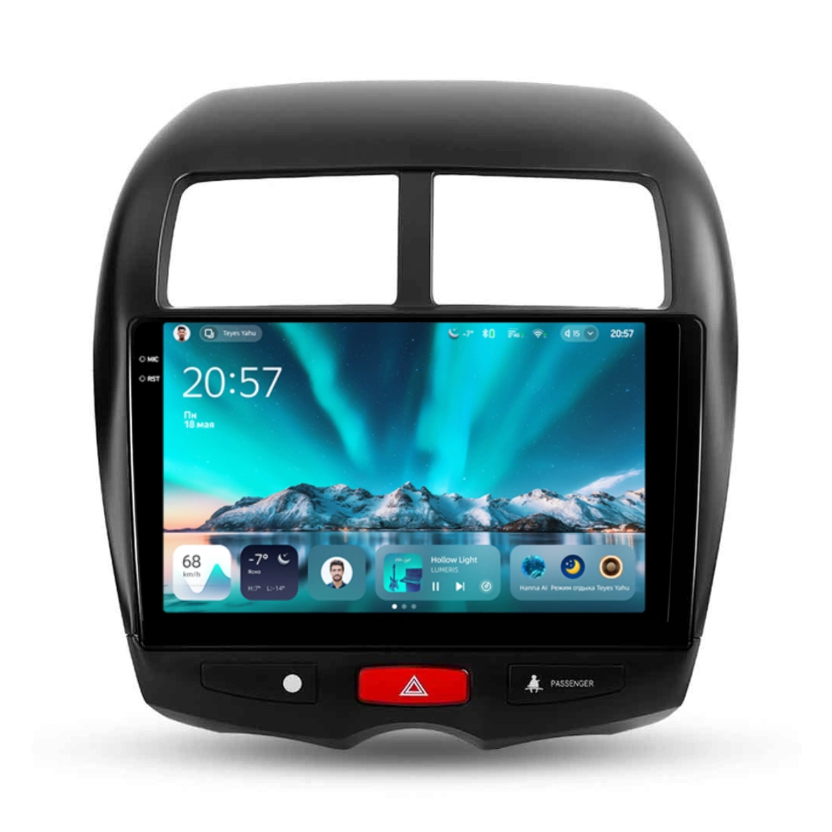 Navigatie Auto Teyes CC4 Mitsubishi ASX 1 2010-2016 8+128GB 10.36" QLED Octa-core 2.7Ghz, Android 4G Bluetooth 5.1 DSP