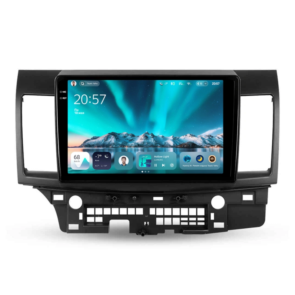 Navigatie Auto Teyes CC4 Mitsubishi Lancer 9 2007-2010 6+64GB 10.36" QLED Octa-core 2.7Ghz, Android 4G Bluetooth 5.1 DSP