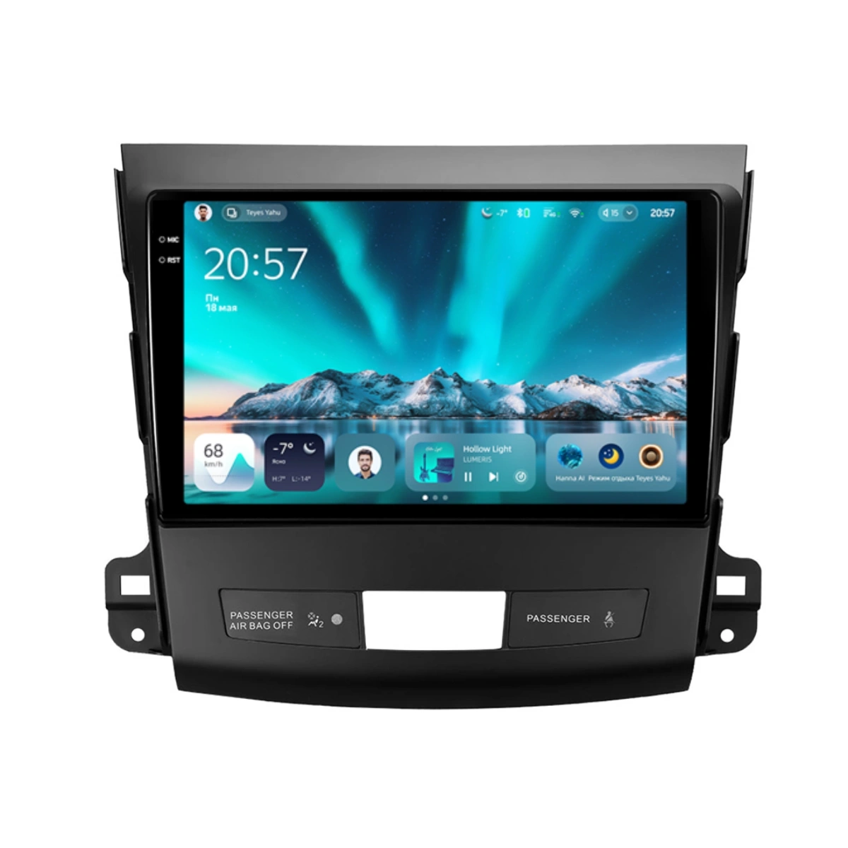 Navigatie Auto Teyes CC4 Mitsubishi Outlander 2 2007-2013 6+64GB 9.5" QLED Octa-core 2.7Ghz, Android 4G Bluetooth 5.1 DSP