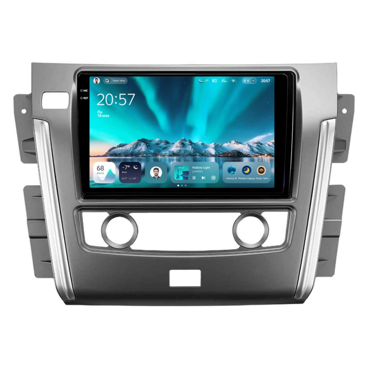 Navigatie Auto Teyes CC4 Nissan Patrol Y62 2010-2020 6+64GB 9.5" QLED Octa-core 2.7Ghz, Android 4G Bluetooth 5.1 DSP
