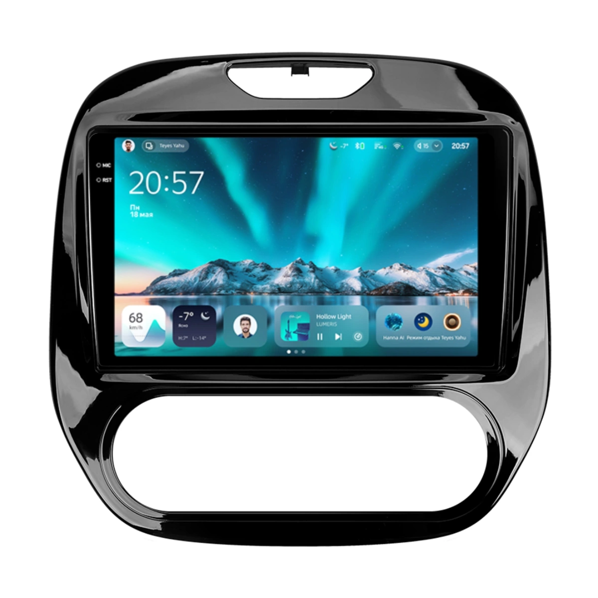 Navigatie Auto Teyes CC4 Renault Captur 2016-2019 6+64GB 9.5" QLED Octa-core 2.7Ghz, Android 4G Bluetooth 5.1 DSP