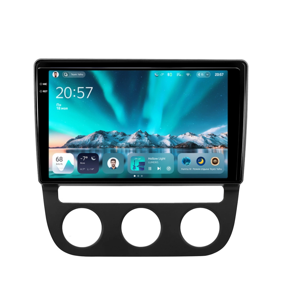 Navigatie Auto Teyes CC4 Volkswagen Jetta 5 2005-2010 6+64GB 10.36" QLED Octa-core 2.7Ghz, Android 4G Bluetooth 5.1 DSP