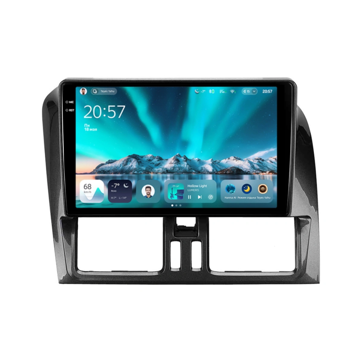 Navigatie Auto Teyes CC4 Volvo XC60 2008-2017 6+64GB 9.5" QLED Octa-core 2.7Ghz, Android 4G Bluetooth 5.1 DSP