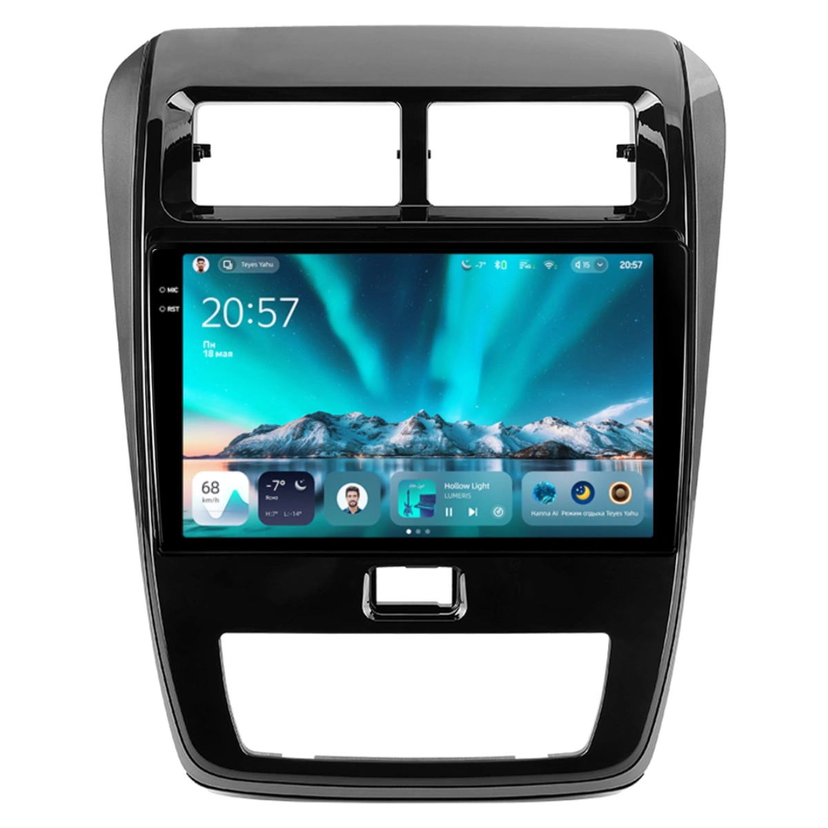 Navigatie Auto Teyes CC4 Toyota Wigo 2020-2023 8+128GB 10.36" QLED Octa-core 2.7Ghz, Android 4G Bluetooth 5.1 DSP