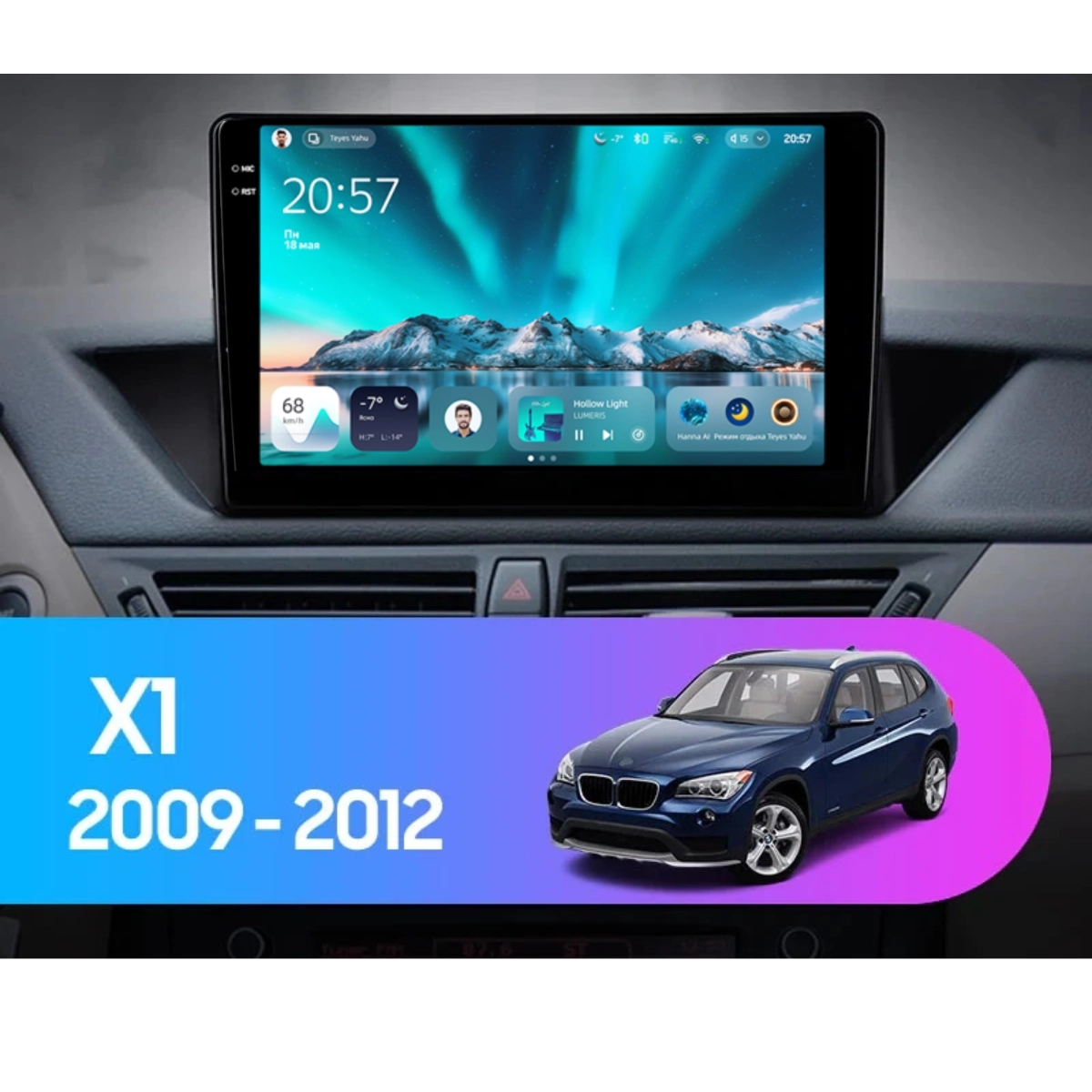 Navigatie Auto Teyes CC4 BMW X1 E84 2010-2015 8+128GB 10.36" QLED Octa-core 2.7Ghz, Android 4G Bluetooth 5.1 DSP