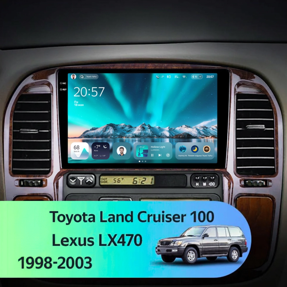 Navigatie Auto Teyes CC4 Lexus LX 1998-2008 6+64GB 9.5" QLED Octa-core 2.7Ghz, Android 4G Bluetooth 5.1 DSP