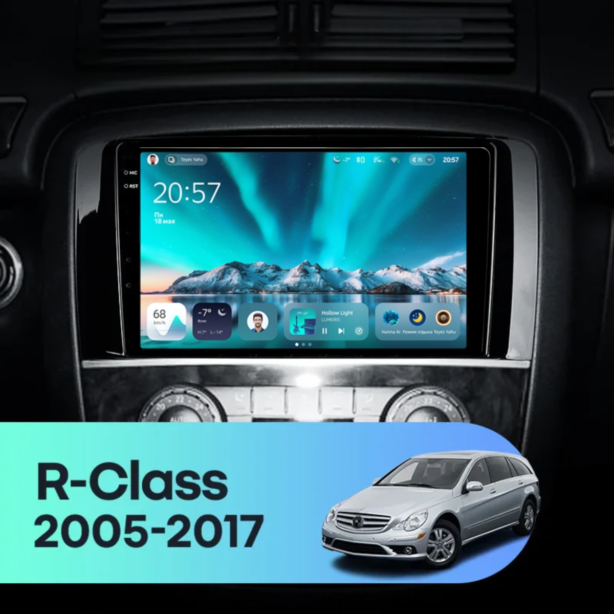 Navigatie Auto Teyes CC4 Mercedes-Benz R Class W251 2005-2017 6+128GB 9.5" QLED Octa-core 2.7Ghz, Android 4G Bluetooth 5.1 DSP