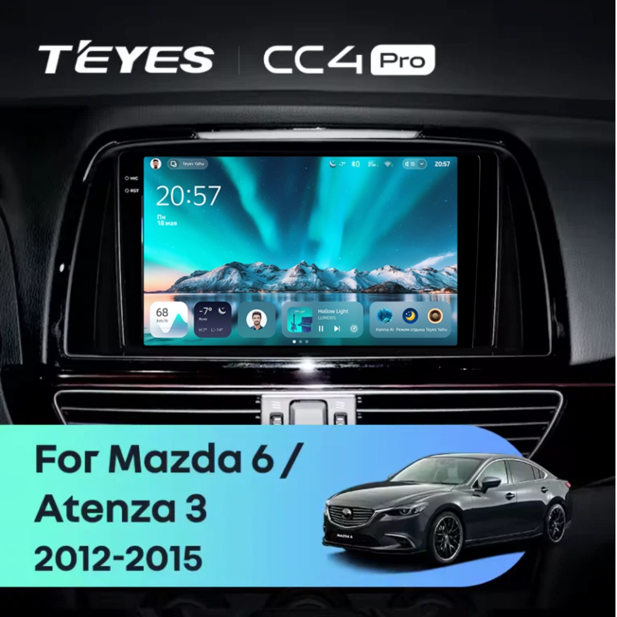Navigatie Auto Teyes CC4 Mazda 6 2012-2017 6+64GB 9.5" QLED Octa-core 2.7Ghz, Android 4G Bluetooth 5.1 DSP