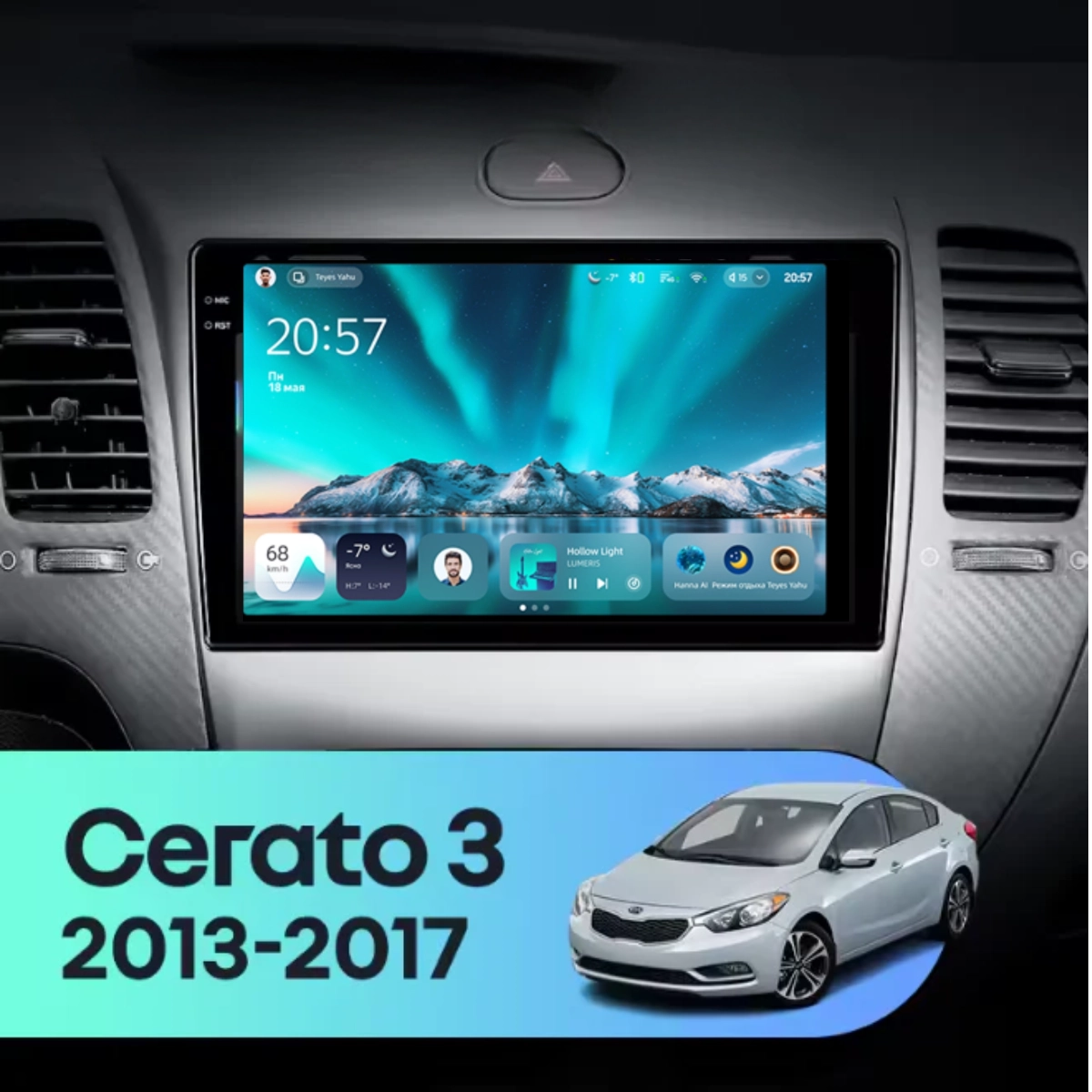 Navigatie Auto Teyes CC4 Kia Cerato 3 2012-2017 6+64GB 9.5" QLED Octa-core 2.7Ghz, Android 4G Bluetooth 5.1 DSP