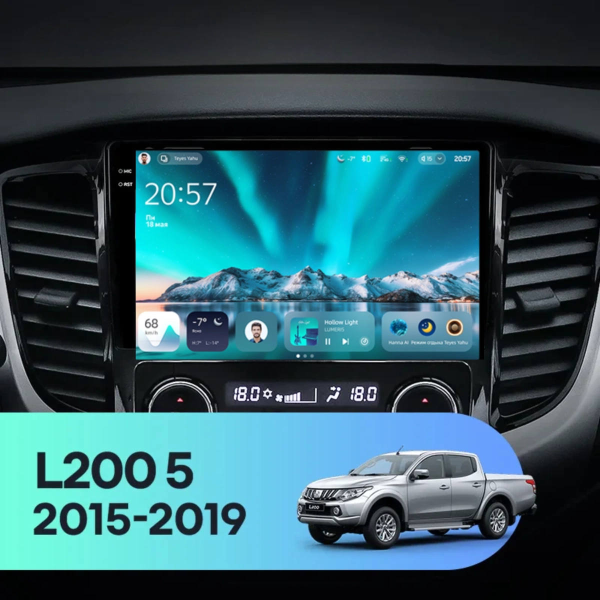 Navigatie Auto Teyes CC4 Mitsubishi L200 5 2015-2019 6+128GB 9.5" QLED Octa-core 2.7Ghz, Android 4G Bluetooth 5.1 DSP