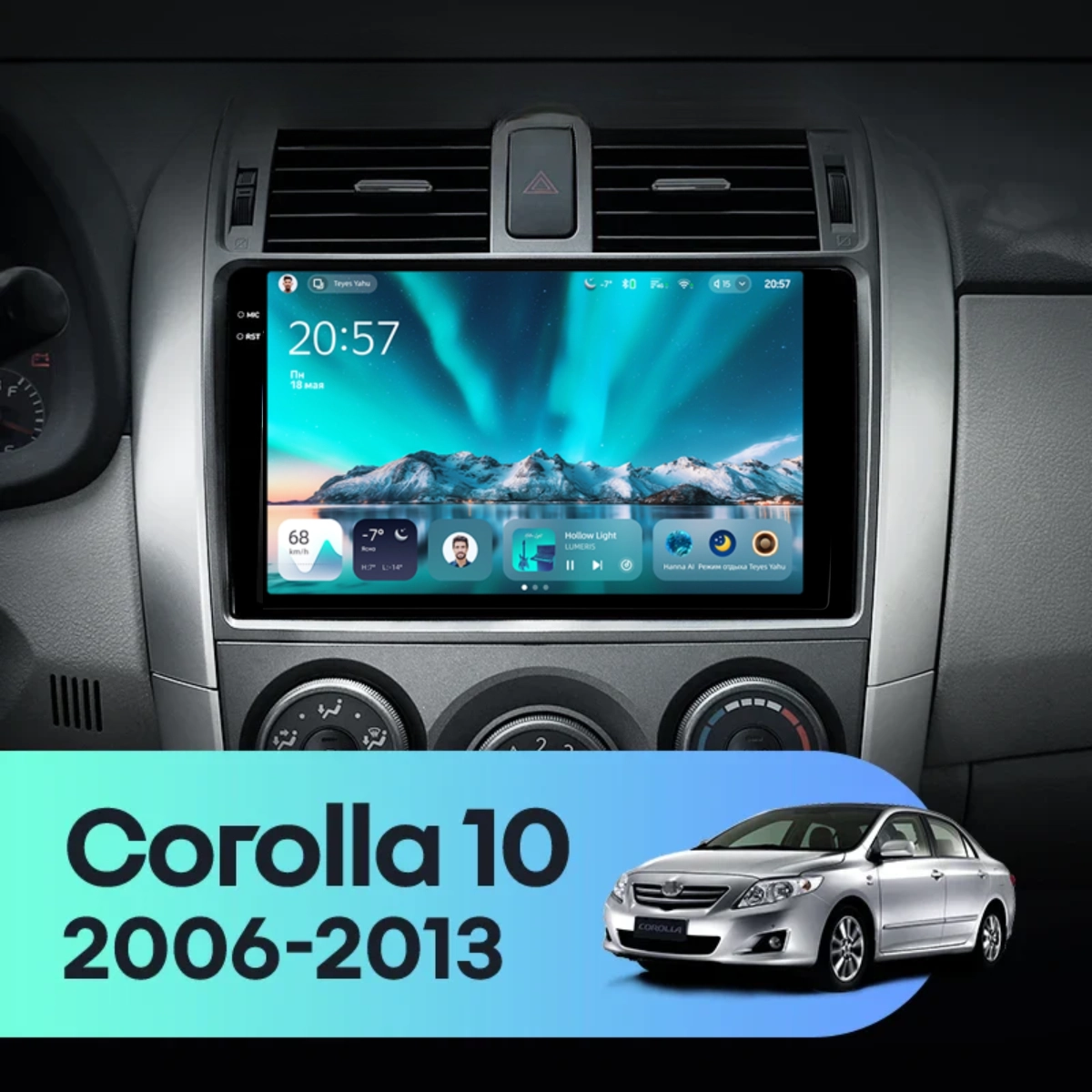 Navigatie Auto Teyes CC4 Toyota Corolla 10 2006-2013 6+128GB 9.5" QLED Octa-core 2.7Ghz, Android 4G Bluetooth 5.1 DSP