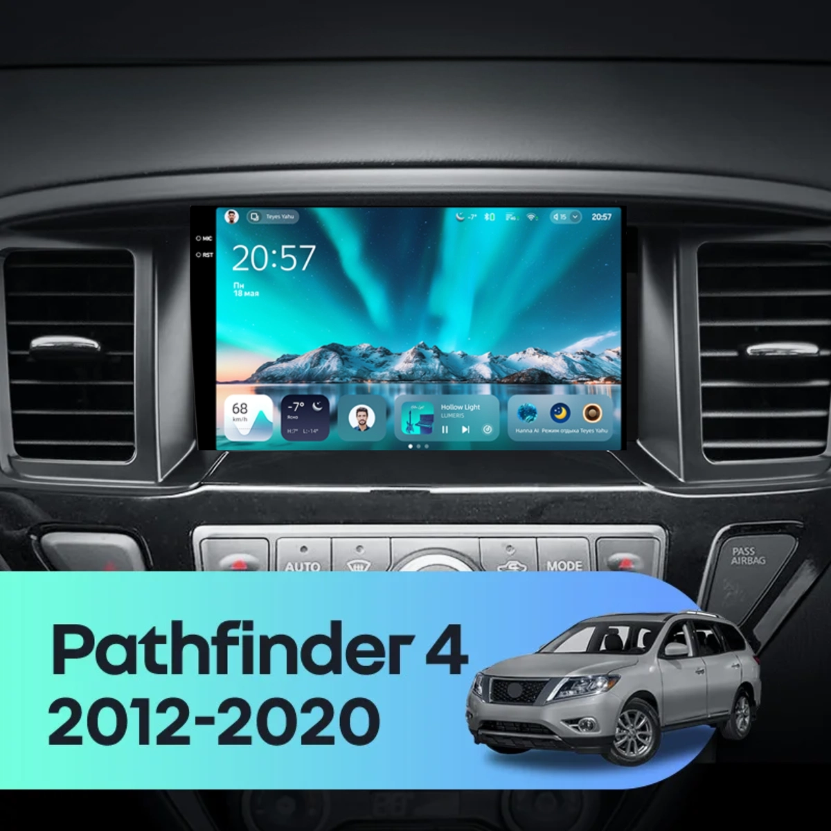 Navigatie Auto Teyes CC4 Nissan Pathfinder 2013-2020 6+128GB 9.5" QLED Octa-core 2.7Ghz, Android 4G Bluetooth 5.1 DSP