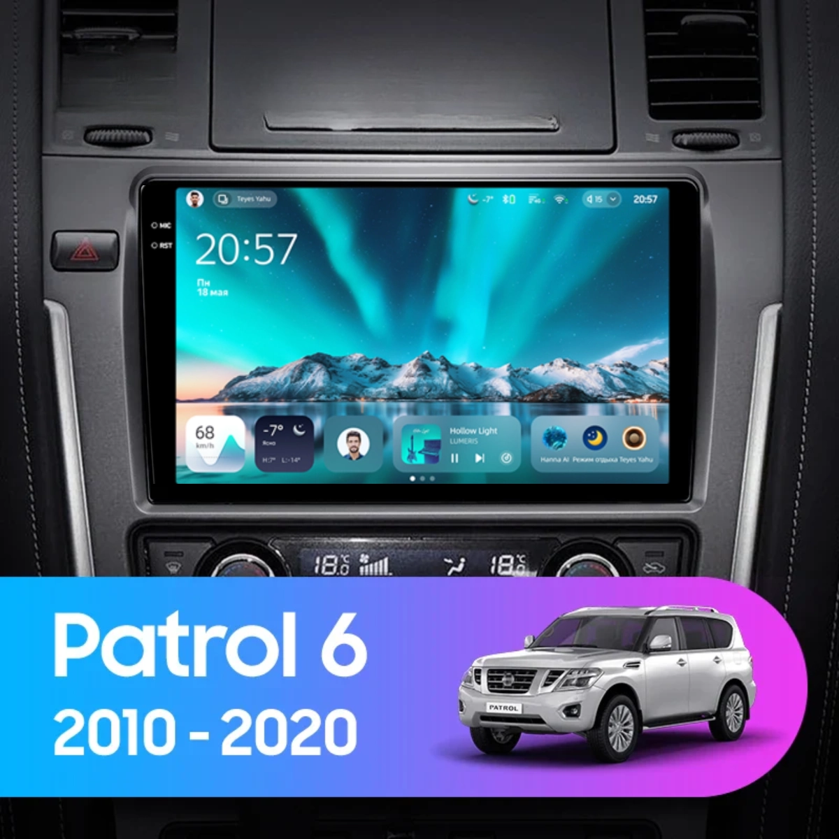 Navigatie Auto Teyes CC4 Nissan Patrol Y62 2010-2020 8+128GB 10.36" QLED Octa-core 2.7Ghz, Android 4G Bluetooth 5.1 DSP