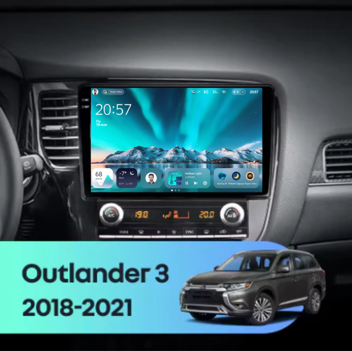 Navigatie Auto Teyes CC4 Mitsubishi Outlander 3 2018-2021 8+128GB 10.36" QLED Octa-core 2.7Ghz, Android 4G Bluetooth 5.1 DSP