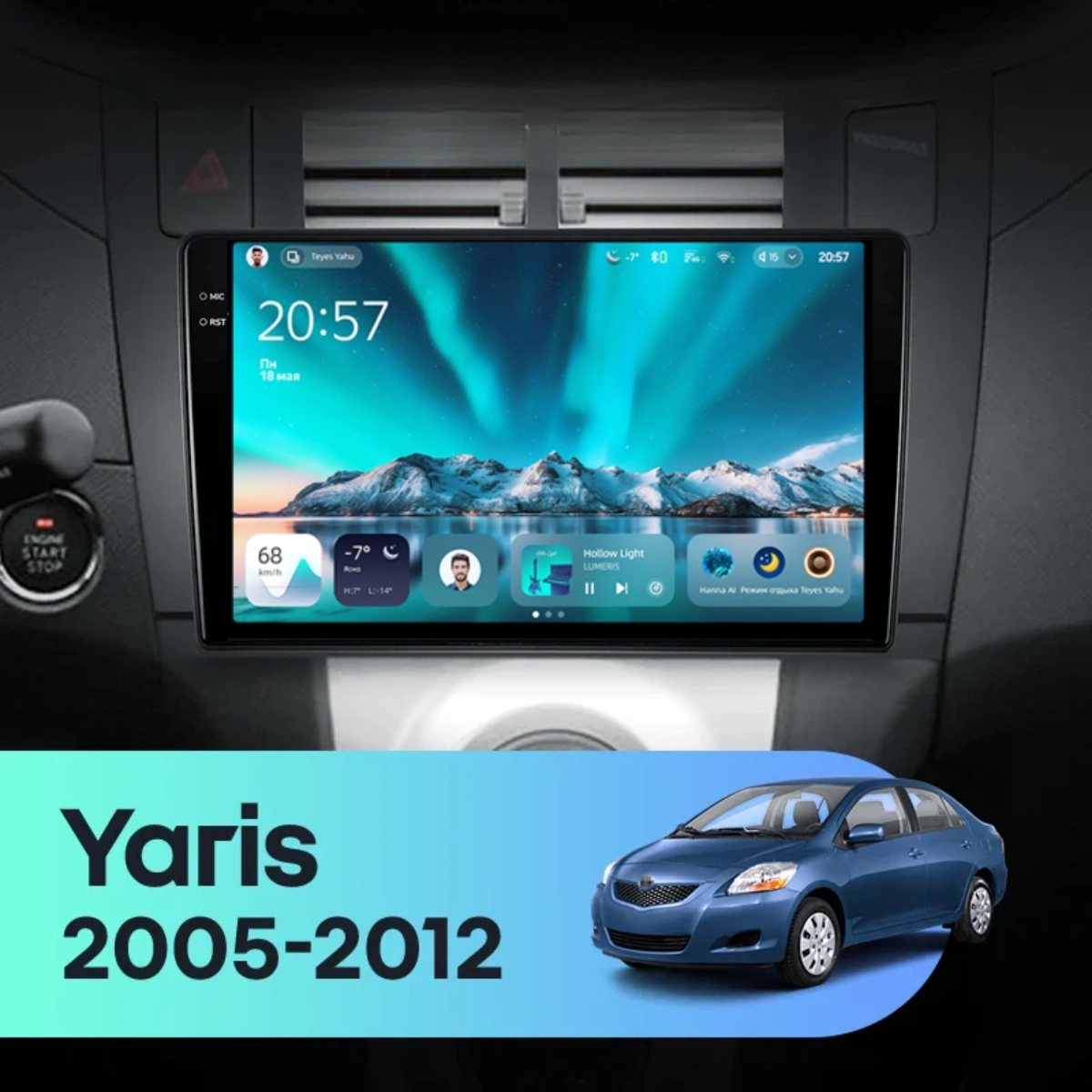 Navigatie Auto Teyes CC4 Toyota Yaris 2005-2012 6+64GB 9.5" QLED Octa-core 2.7Ghz, Android 4G Bluetooth 5.1 DSP