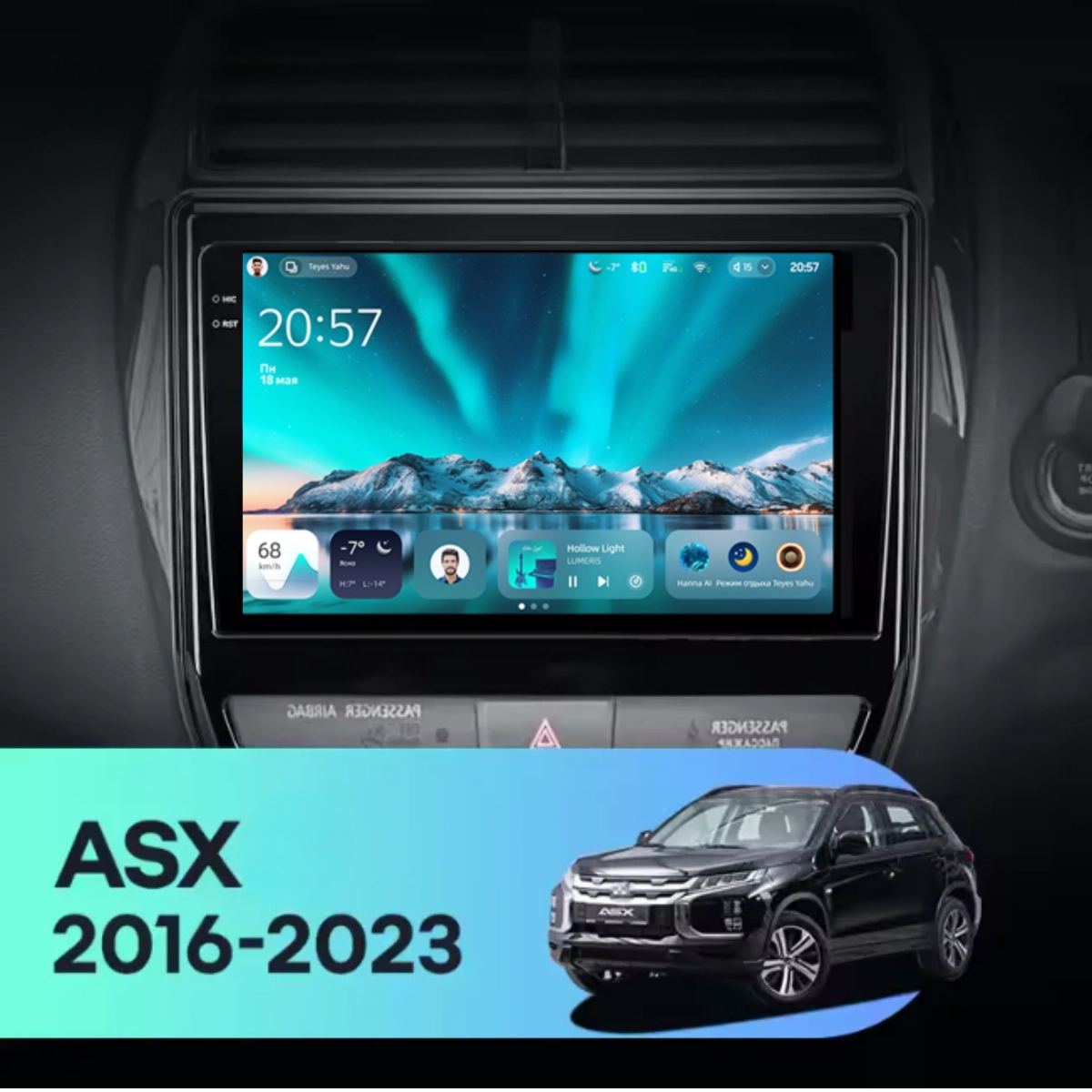 Navigatie Auto Teyes CC4 Mitsubishi ASX 2 2016-2023 6+64GB 9.5" QLED Octa-core 2.7Ghz, Android 4G Bluetooth 5.1 DSP